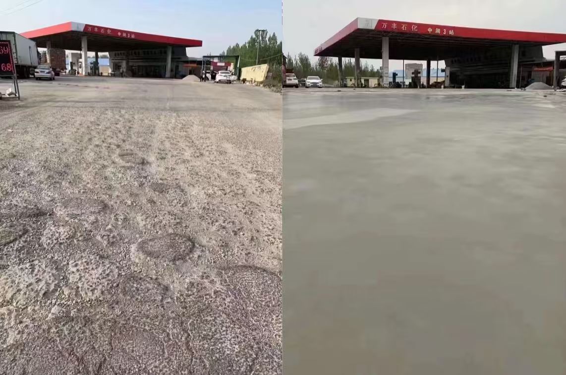 松滋水泥道路抢修料 混凝土地面修补砂浆