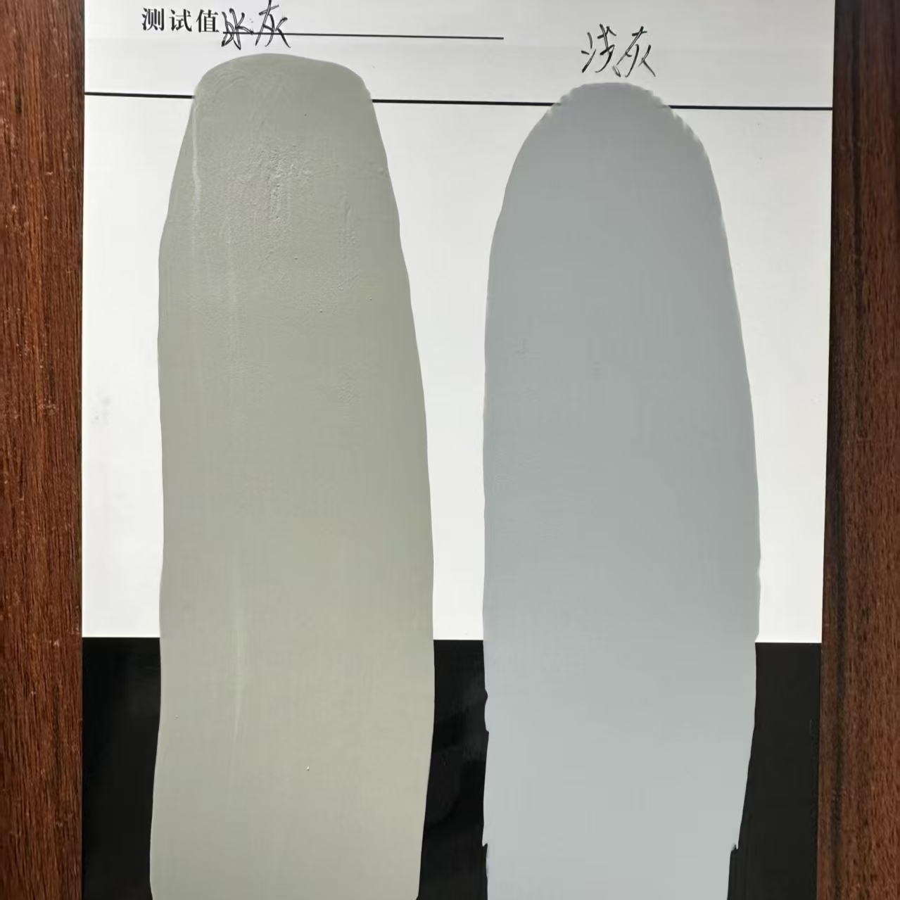 松滋水闸抗碳化耐磨涂料