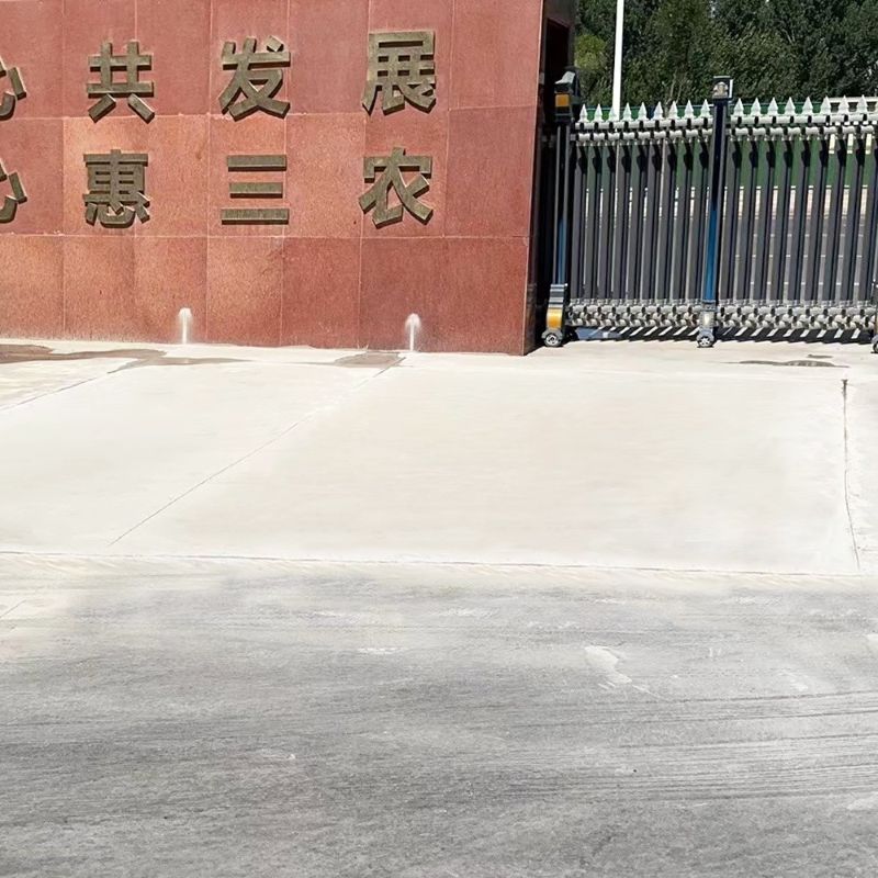 松滋路面快速通车修补料
